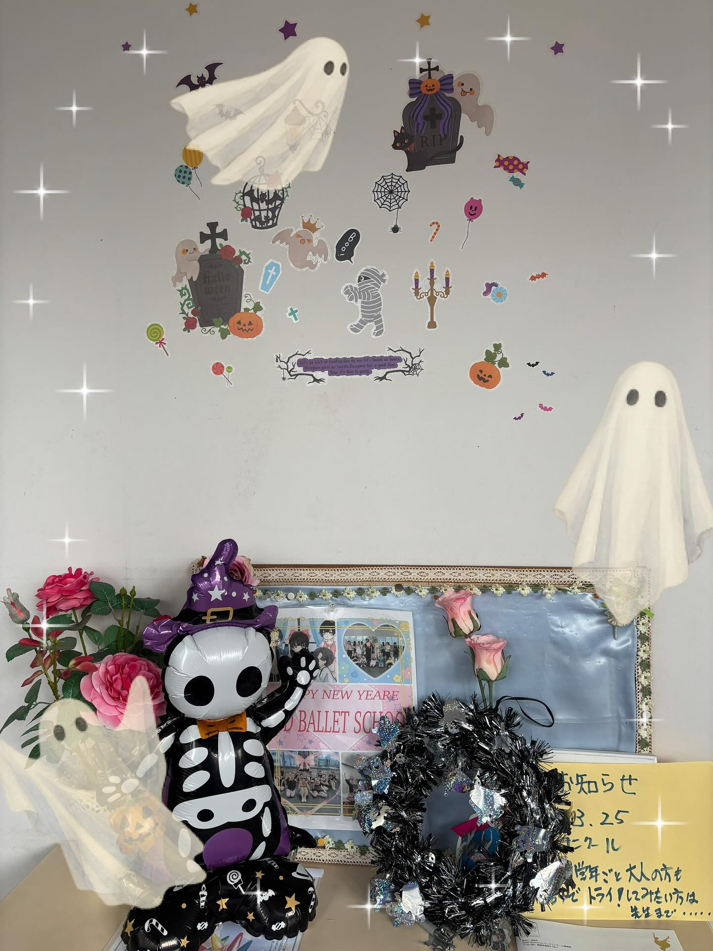 今年のハロウィン🎃も終わり 次はクリスマス🎄